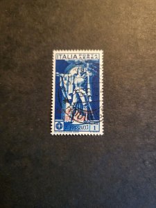 Stamps Aegean Islands C2 used