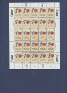 UN 552-552, G178-179 & V93-94 - MNH SHEETS - 10th Anniversary - 1989 -SIX SCANS