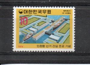 Korea 907 MNH