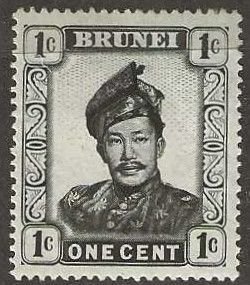 Brunei 83, mint, hinged  some album page transfer on gum. 1952 (A805)