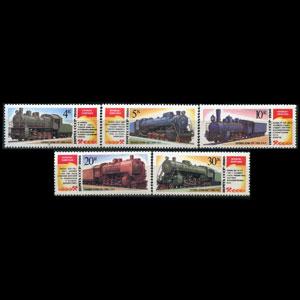RUSSIA 1986 - Scott# 5500-4 Locomotives Set of 5 NH