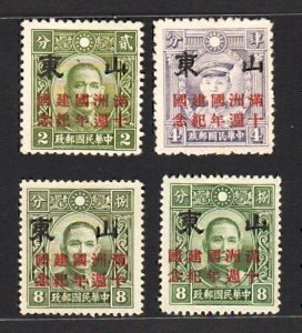 JapOcc Shantung 1942 Overpt 10 Annive. of Manchukuo (4v w Shades) MNH CV$90