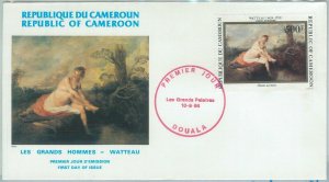 77341 - CAMEROON - POSTAL HISTORY - FDC COVER 1984 - art WATTEAU-