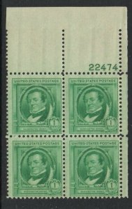 ALLY'S STAMPS US Plate Block Scott #859 1c Washington Irving MNH - F/VF [STK]