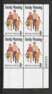 #1455 MNH Plate Block