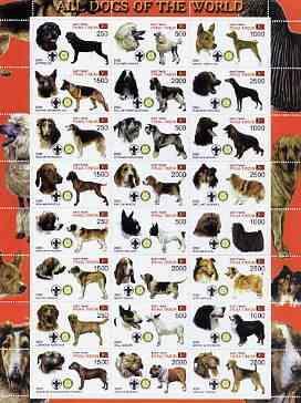 Timor (East) 2000 Dogs #02 perf sheetlet containing 24 va...