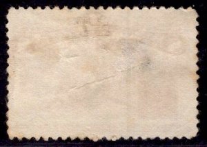 US Stamp #236 8c Columbian USED SCV $10.00