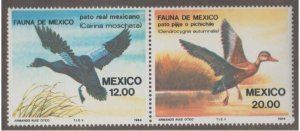 Mexico Scott #1347a Stamps - Mint NH Pair