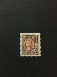 China stamp, MNH, 300000 face value, sun yat-sen,  Genuine, RARE, List 1078