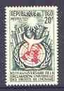 TOGO  - 1958 - Human Rights, 10th Anniv - Perf Single Stamp - Mint Never Hinged