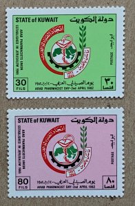 Kuwait 1982 Arab Pharmacists, MNH. Scott 884-885, CV $6.50. Mi 926-927