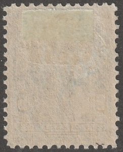 Cuba, stamp, Scott#250,  mint, hinged,  Agramonte,