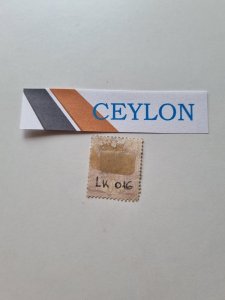 Ceylon  Official Stamps Overprinted Black 30 c - Ceylonese cent