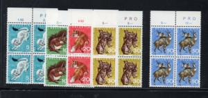 Switzerland Sc B350-4 1965 Pro Juventute Animals stamp set mint NH Blocks of 4