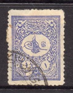 Turkey Ottoman Empire Postmark Early 1900s Used Value 100812