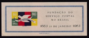 Brazil 951 Souvenir Sheet MNH VF