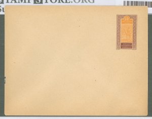 Upper Senegal & Niger  1917 15c brown violet & orange, tiny speck at left edge, flap not stuck