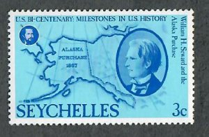 Seychelles #372 MNH single