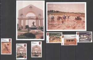 A1102 1997 Gambia Development Project #2529-6 Michel 16 Euro Set+2Bl Mnh