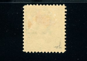 USAstamps Unused VF US Serie of 1898 Grant Scott 281 OG MHR