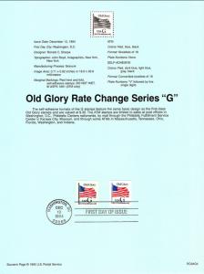 US SP1088 G Flags 2886-2887 Souvenir Page FDC