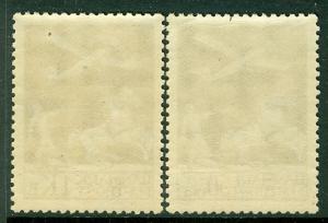 DENMARK : 1929. Scott #C4-5 High Values. Very Fine, Mint Never Hinged.