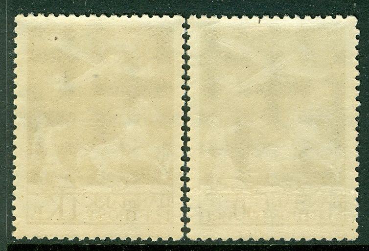 DENMARK : 1929. Scott #C4-5 High Values. Very Fine, Mint Never Hinged.