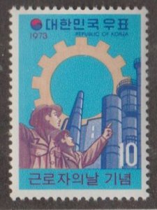 Korea - Republic of South Korea Scott #857 Stamp - Mint NH Single
