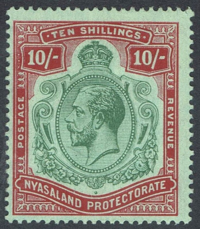 NYASALAND 1913 KGV 10/- PALE GREEN & DEEP SCARLET/GREEN WMK MULTI CROWN CA 