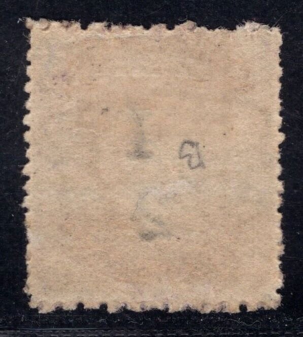 MOMEN: TURKS ISLANDS SG #12a 1881 MINT OG H WITHOUT BAR £600 LOT #68718*