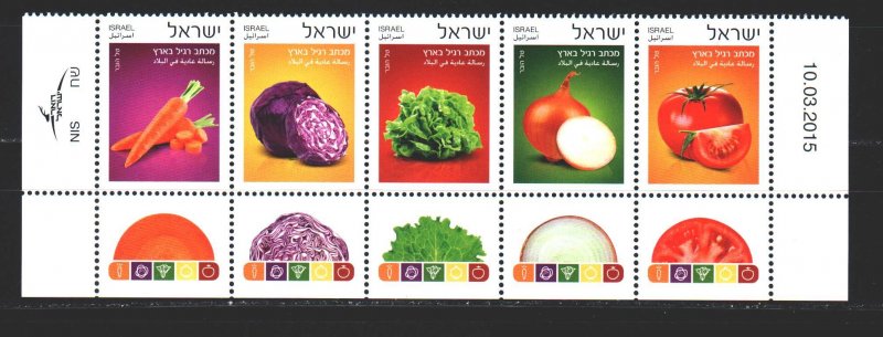 Israel. 2015. 2467-71. Vegetables. MNH. 