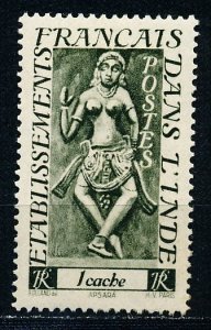 French India #212 Single MH