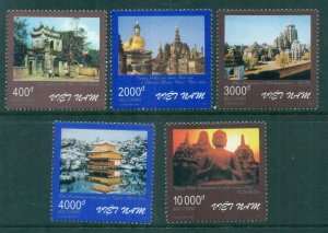 Vietnam 1996 Monuments & Statues MUH lot82858