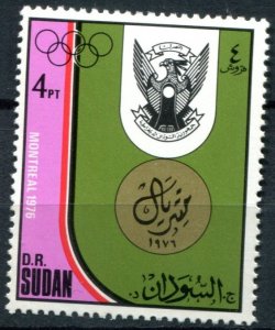 Sudan Sc#294 MNH, 4p grn & multi, Summer Olympic Games 1976 - Montreal (1976)