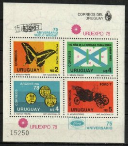 Uruguay Stamp 1007  - Anniversaries