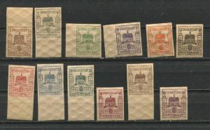 Germany 1946 Mi 1- 12  MH Local Finsterwalde (Niederlausitz)