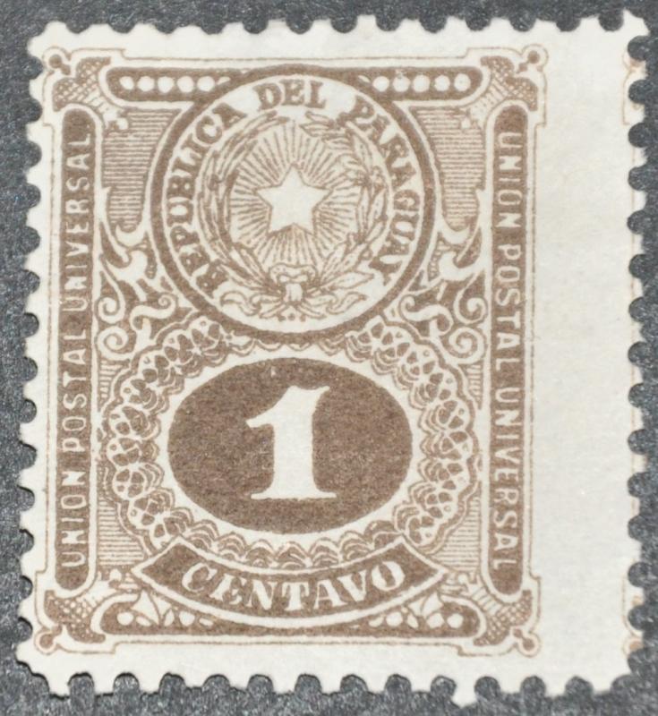 DYNAMITE Stamps: Paraguay Scott #191   UNUSED