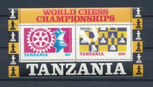 Tanzania 1986, Scott 304 & 305 sheet MNH, Chess Championship
