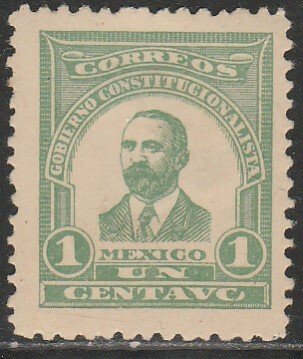 MEXICO 1¢ 1914 MADERO ESSAY NEVER ISSUED. UNUSED, HH OG. VF..(990)