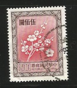CHINA 2156b PLUM BLOSSOMS