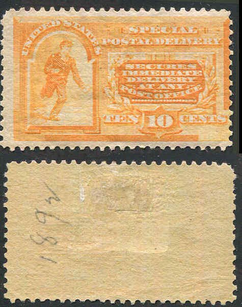 US Stamp E3  Orange Special Delivery Stamp 1893 Mint Full Gum Hinged CV $300.00