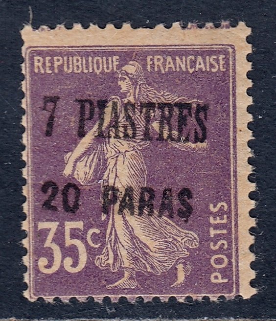 France (Offices in Turkey) - Scott #55 - MH - Toning, short perf - SCV $30