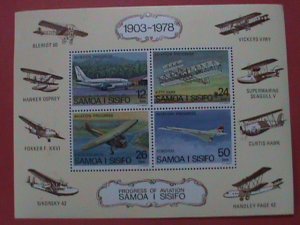 ​1978-SAMOA- AVIATION PROGRESS MNH S/S SHEET.