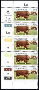 Transkei - 1976 Definitive 25c p14 1982.07.19 Plate Block MNH** SG 13a