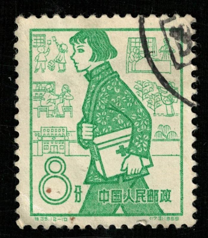 China, (3583-Т)