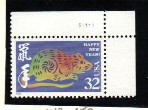 #3060 MNH plate # single 32c Year of the Rat 1996 Issues