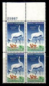 US -1957- WHOOPING CRANES - MINT - PLATE # BLOCK!