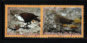 FRENCH POLYNESIA Sc 920-21 NH ISSUE OF 2006 - BIRDS