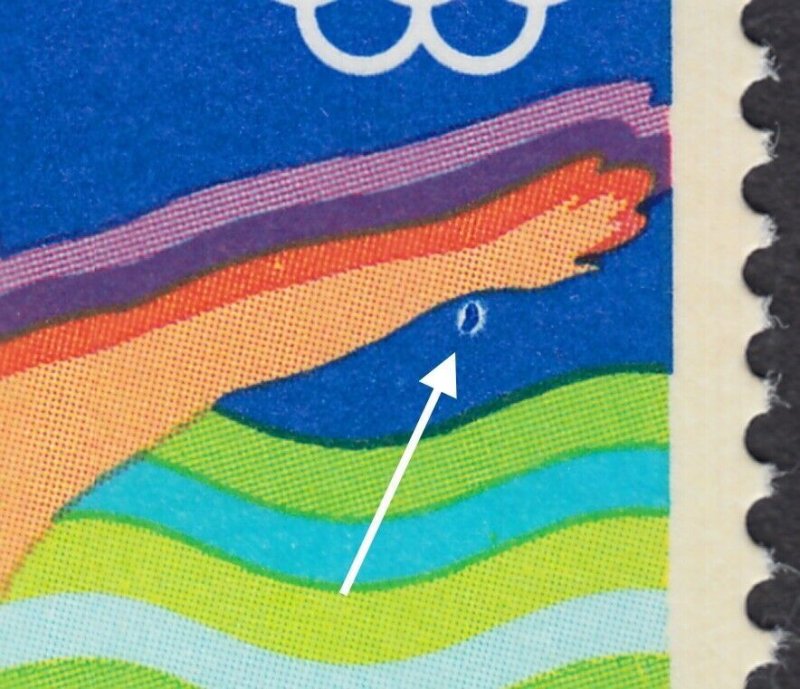 ERROR VARIETY = BUBBLE UNDER ARM = Olympic Swimming Canada 1975 #B4 MNH [ec473]