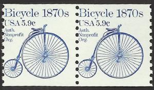 # 1901 MINT NEVER HINGED BICYCLE
